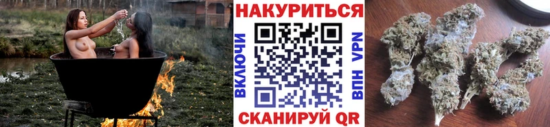 Купить наркотик аптеки Луза Марихуана Псилоцибиновые грибы Гашиш КОКАИН A-PVP