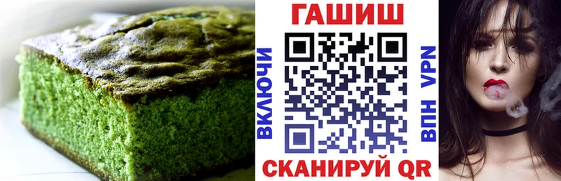 купить   Луза  Canna-Cookies марихуана 
