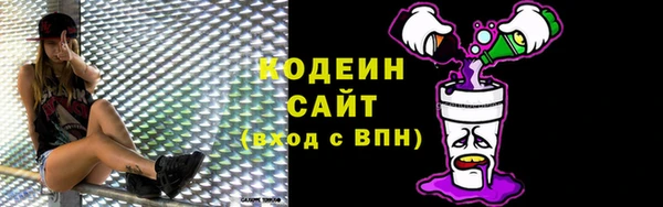 марихуана Арсеньев