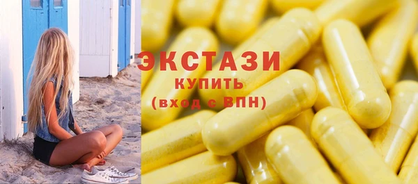 стаф Балабаново