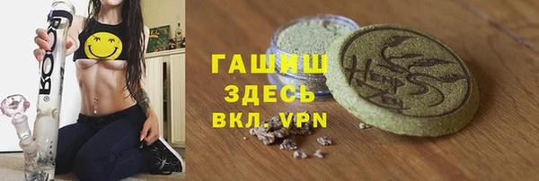 стаф Балабаново