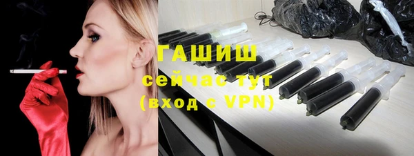 дурь Бутурлиновка