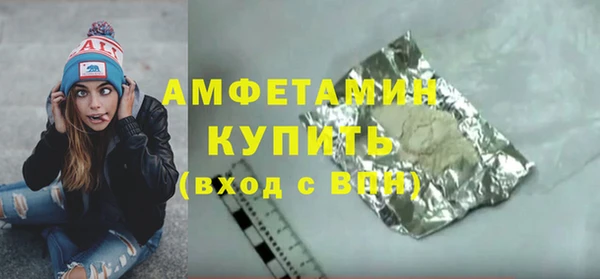 дурь Бутурлиновка