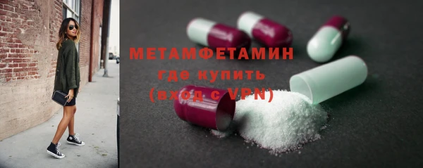 стаф Балабаново