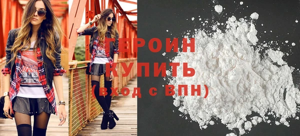 мдпв Валуйки