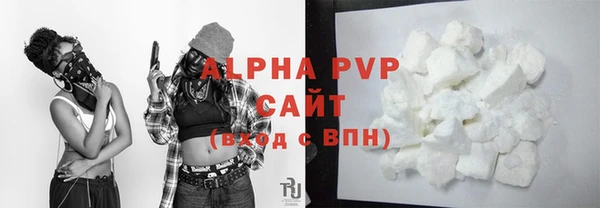 дмт Валдай
