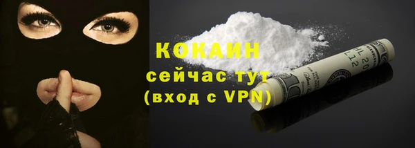 дмт Валдай