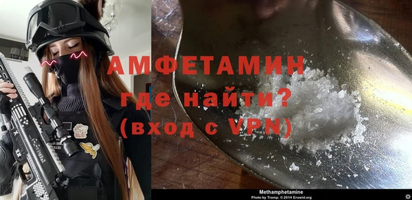 мдпв Валуйки