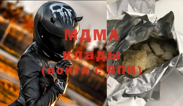 COCAINE Баксан