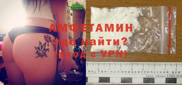 mdpv Аркадак