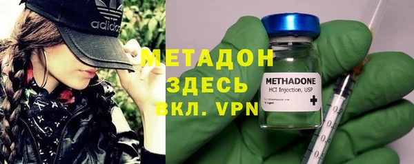 mdpv Аркадак
