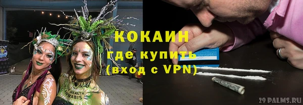 mdpv Аркадак
